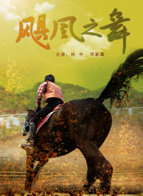 久久久久久免费精品视频
